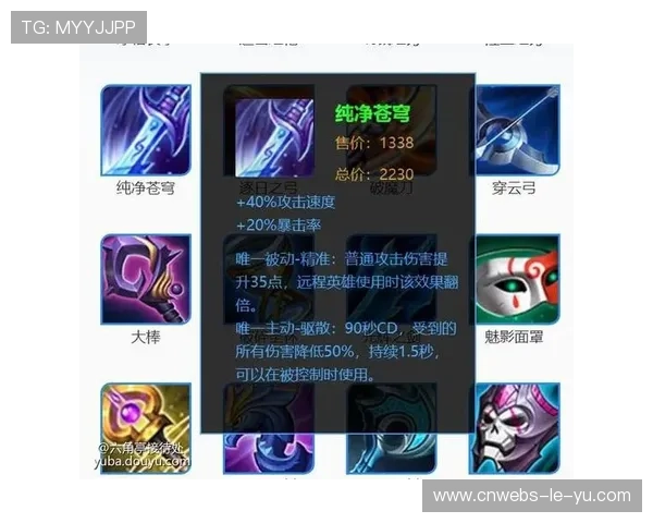 季后赛附加赛赛制微调，第七名获“复活甲”特权