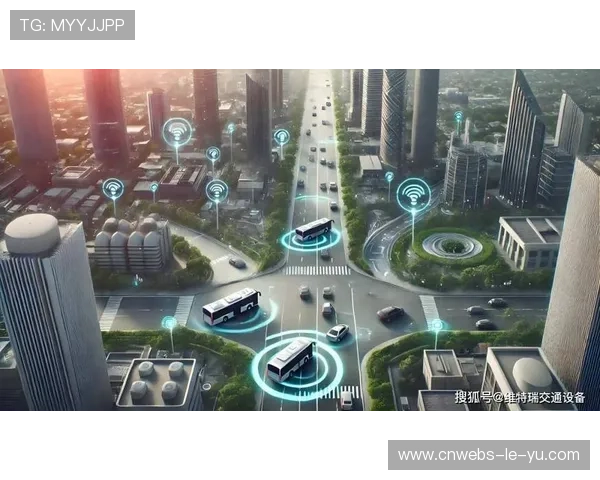 智慧交通系统衔接场馆接驳，实现零延误与高效疏散目标