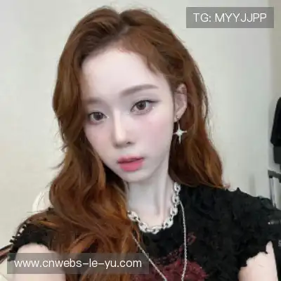 叶瑞